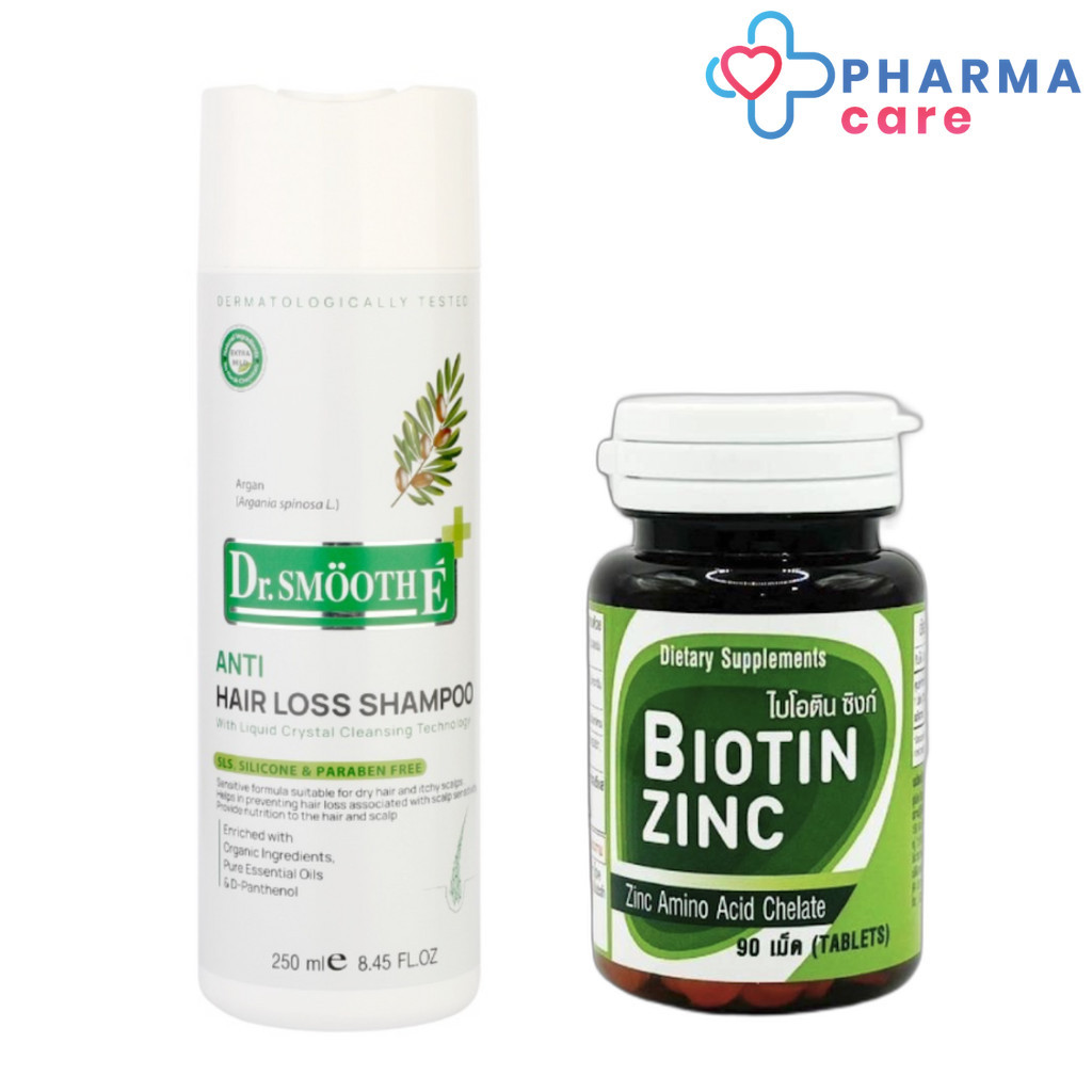 Biotin Zinc ไบโอทิน ซิงก์ 90 เม็ด / Smooth E Purifying Shampoo สมูทอี เพียวริฟายอิ้ง แอนตี้ แฮร์ลอส250 ml. [PC]