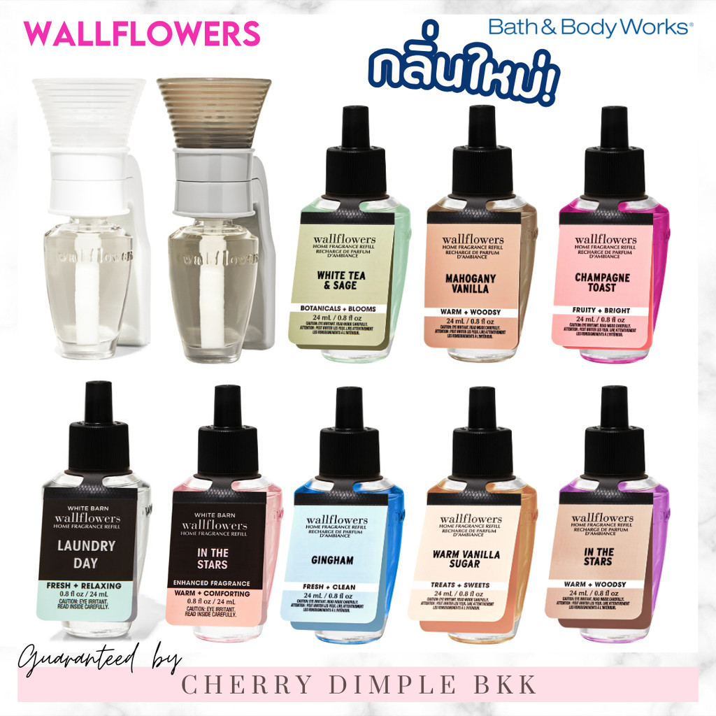 [กดในไลฟ์ลด50%] Bath & Body Works WALLFLOWERS 24ml Wallflower Fragrance Refill น้ำหอมเสียบปลั๊ก น้ำห