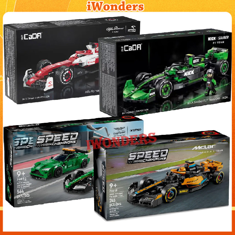 C44-2024 Alfa Romeo F1 KICK Sauber F1 ทีม C42 AE86 FD3S RX-7 รถบล็อกอาคารประกอบ Boy Aldult ของเล่นของขวัญ