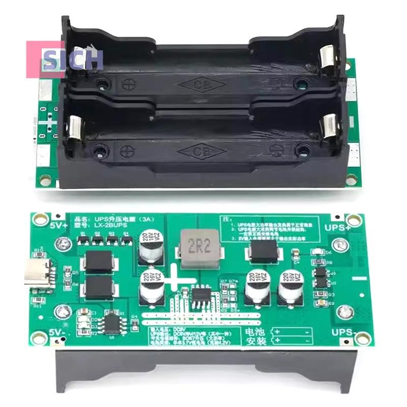 [Sich] 18650 Lithium Step-up Charger Module 5V 9V 12V Fast Charge Panel UPS High Power Supply Converter ชาร์จ Boost Module ใหม่