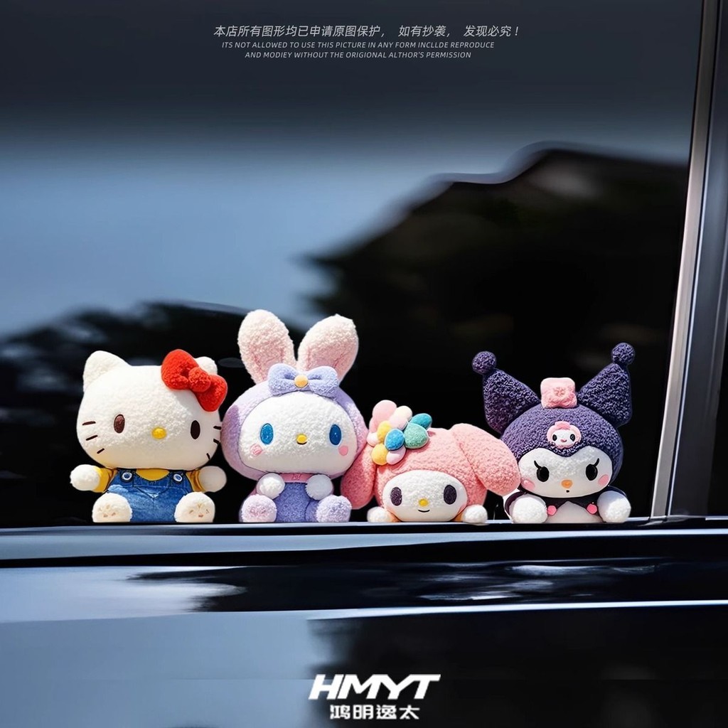 SANRIO ซานริโอ สติกเกอร์รถการ์ตูนน่ารักร่างกายกันชนรอยขีดข่วนโล่รถกระจกหน้าต่างสติกเกอร์ตกแต่งกันน้ํา