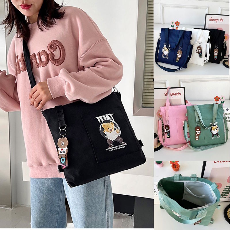V-shop: กระเป๋าผ้าแคนวาสมีซิปด้วยใส่ของได้เยอะนะผ้าแข็งแรง-มีพวงกุญแจแถมให้ด้วยค่ะ-JJ8199