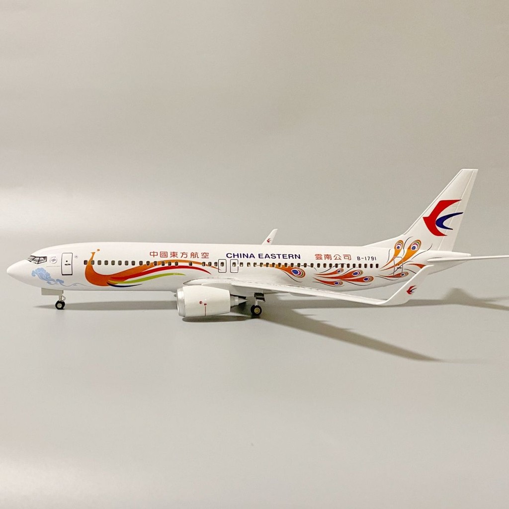 47เซนติเมตรที่มีล้อที่มีไฟตะวันออกสายการบิน737นกยูงโบอิ้ง737-800เครื่องบินรุ่นจําลองเครื่องบินรุ่นผล