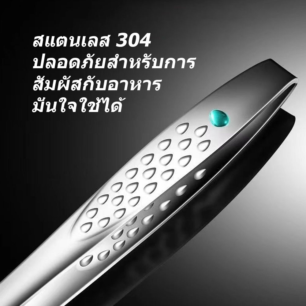 คลิปบาร์บีคิว คลิปขนมปัง 304 สแตนเลสตาข่ายหัวคลิป คลิปสเต็ก คลิปอาหารหนา คลิปบาร์บีคิว - รูปที่ 4