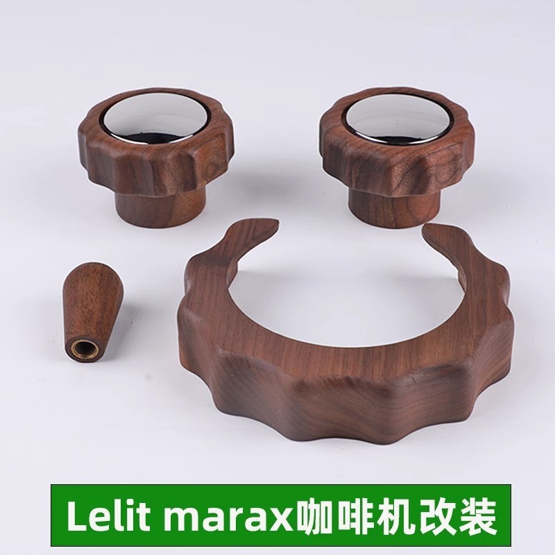 ♥️ข้อเสนอสุดฮอต♥️Lelit bianca v3 mara x Walnut ลูกบิดไอน้ําไม้เนื้อแข็งดัดแปลงอุปกรณ์เสริม Brewing H