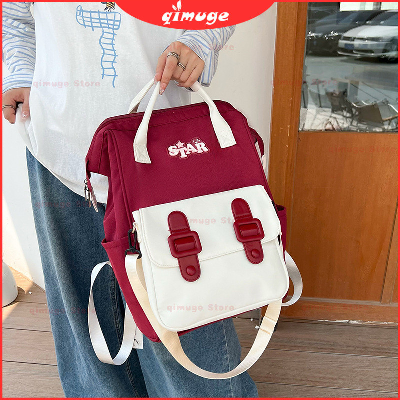 Contrast Color Backpack Mommy Bag Travel Baby Products Storage Bag Baby Mommy Travel Mother Baby Bag