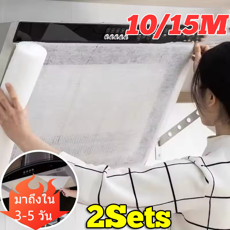 [3-5 วันมาถึง] กระดาษดูดซับน้ํามันสําหรับงานหนัก | ผ้าไม่ทอพร้อมแม่เหล็ก 8 ชิ้น, ตัวกรองเครื่องดูดควันช่วงห้องครัวขนาดคู่, แผ่นจับจาระบีติดตั้งง่าย