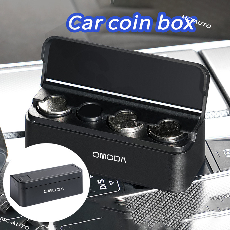 Omoda C5 C9 กล่องเก็บเหรียญสปริง  รถกล่องเก็บเหรียญสปริง กล่องใส่เหรียญ กล่องใส่เหรียญ ที่เก็บเหรียญ
