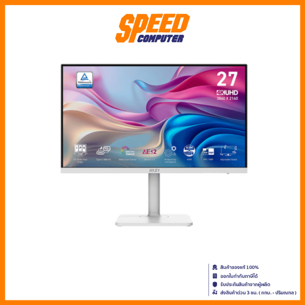 MSI MONITOR MODERN (MD272UPHW) 27" IPS 4K 60Hz 4MS | MONITOR (จอมอนิเตอร์) By Speed Computer