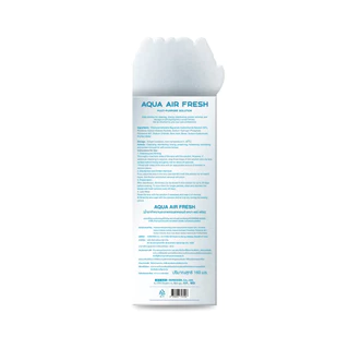 Aqua fresh อควา แอร์ เฟรช น้ำยาแช่ ล้างคอนแทคเลนส์ สูตรอ่อนโยน 160 มล.