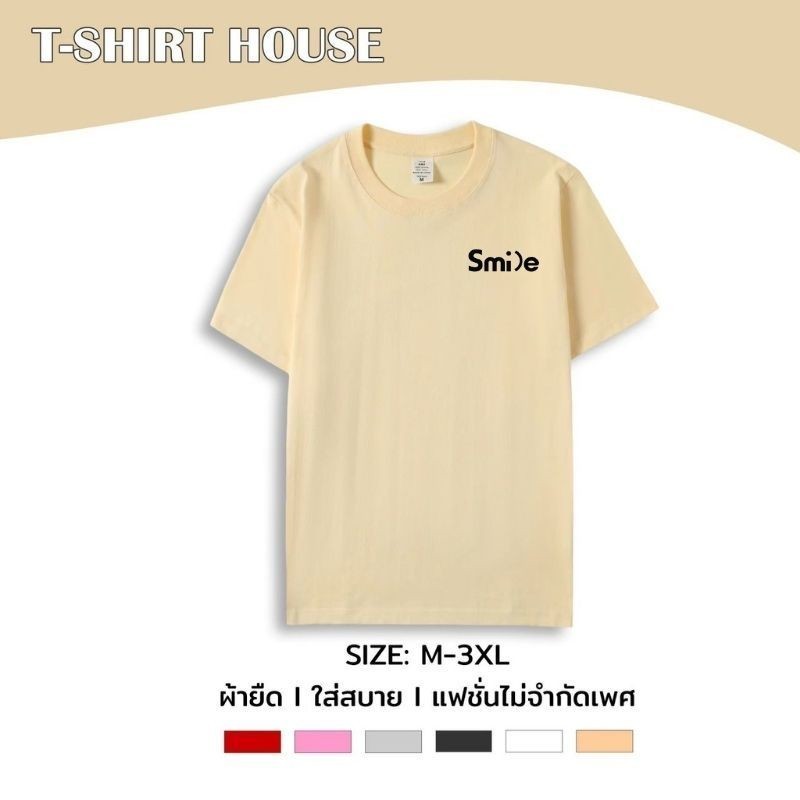 เสื้อยืด คอกลม แขนสั้น M-3XL สกรีนลายSmile ลายกราฟิกแบบนูน ผ้าคอตตอนผสม เนื้อผ้านิ่ม ดีไซน์ทรงสวย 03