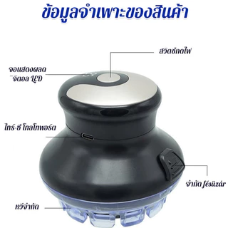 【การจัดส่งจากประเทศไทย】 UFO เครื่องตัดผมไฟฟ้าสำหรับผู้ชาย ไร้สาย ชาร์จไฟได้ ปลอดภัยสำหรับเด็ก