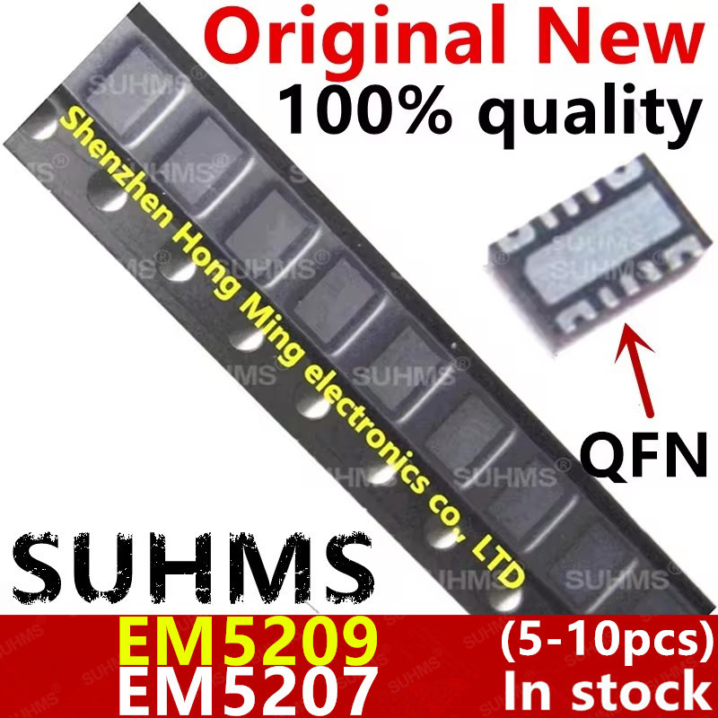 (5-10 ชิ้น) ใหม่ 100% EM5207 EM5209 EM5207VF EM5209VF QFN-14