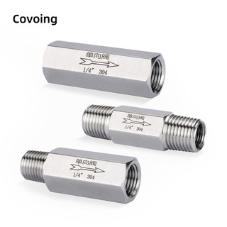 วาล์วกันกลับสแตนเลส 304 แบบเกลียวใน–เกลียวนอก สำหรับน้ำ ลม และของเหลว ป้องกันการไหลย้อนกลับ แข็งแรง ทนแรงดัน ทนการกัดกร่อน ใช้กับระบบน้ำ ระบบลม และระบบไฮดรอลิก ขนาด 1/2 นิ้ว (4 หุน)