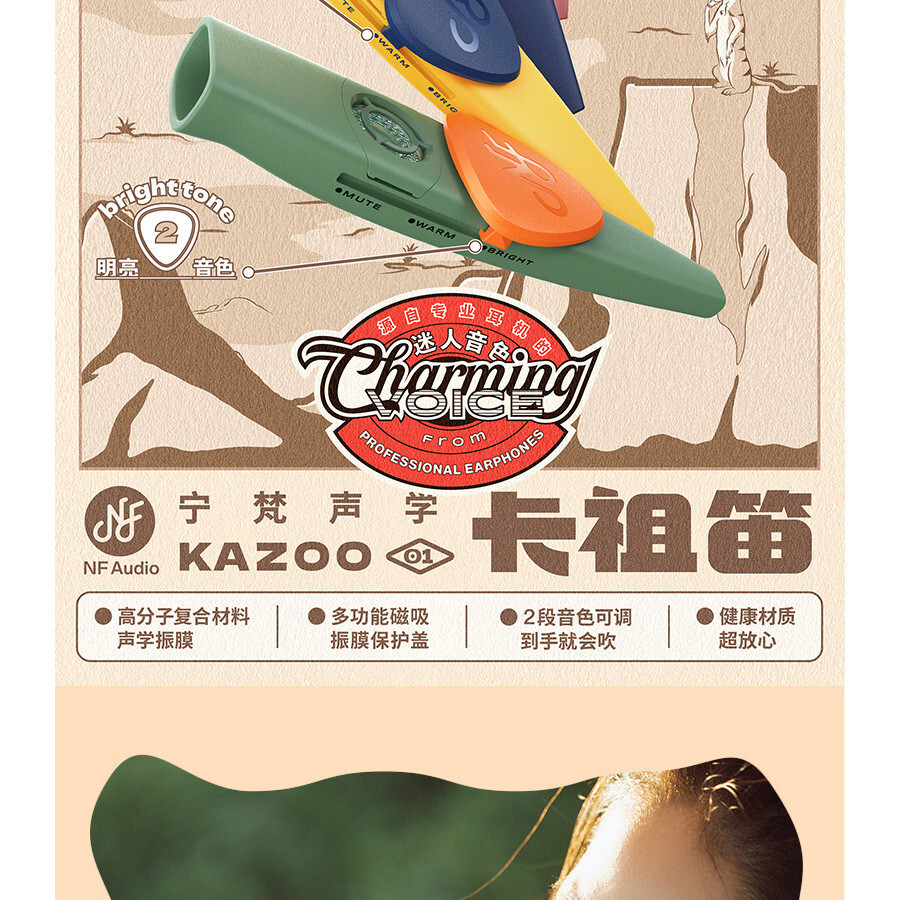 SG SELLERNFAUDIO Ningfan Acoustic Kazoo Professional Performance Metal แซ็กโซโฟน Kazoo ดนตรีไฟฟ้า ขั