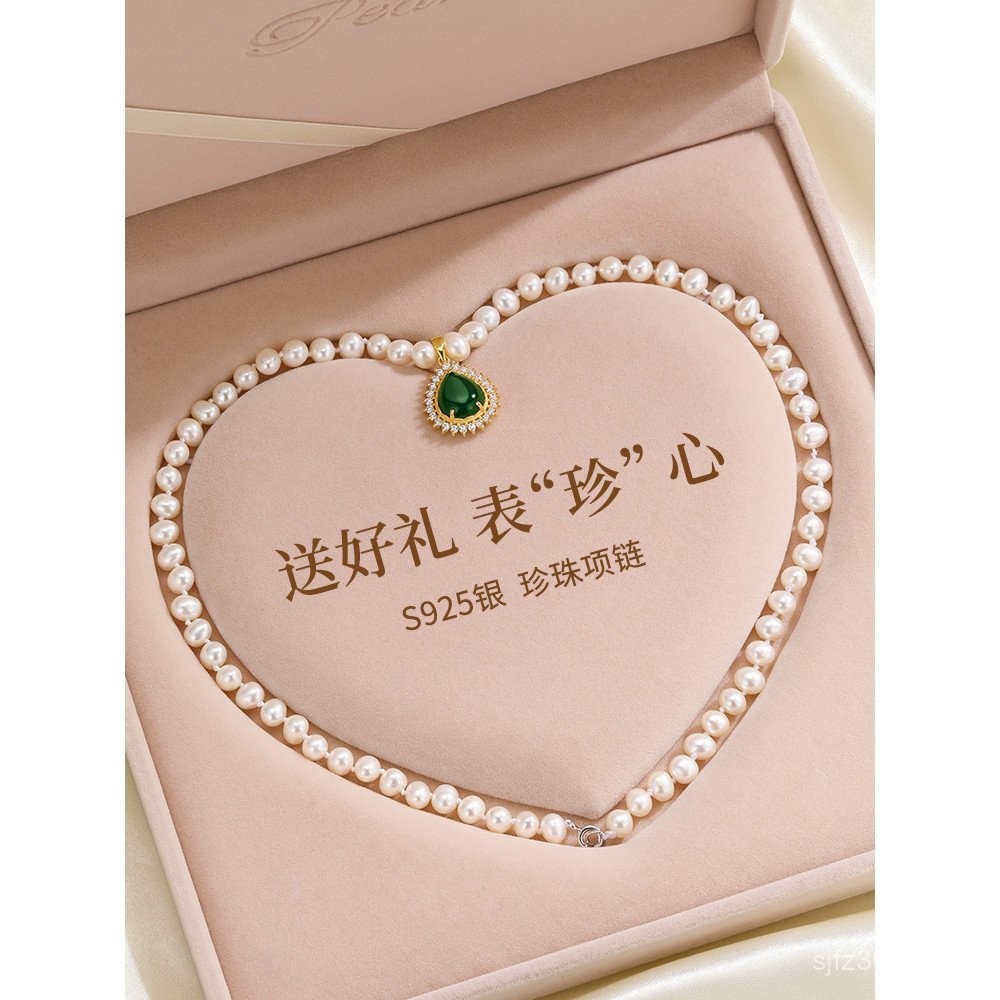 สร้อยคอมุกธรรมชาติ พร้อมจี้ ของขวัญวันเกิดสำหรับผู้หญิง WFL9