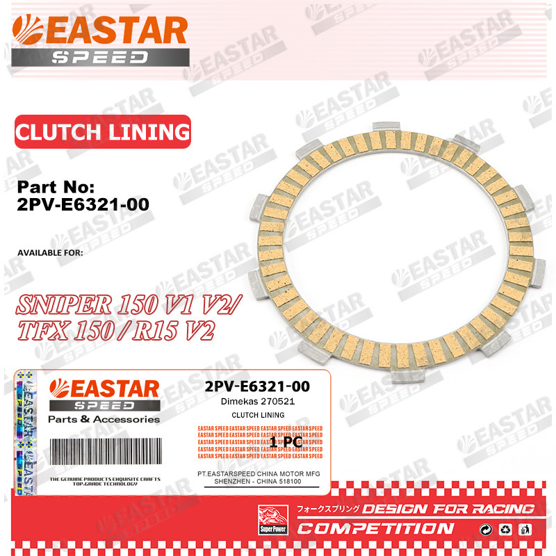 คลัตช์สไนเปอร์ซับใน สําหรับ  KING 150 2PV-E6321-00 ของ