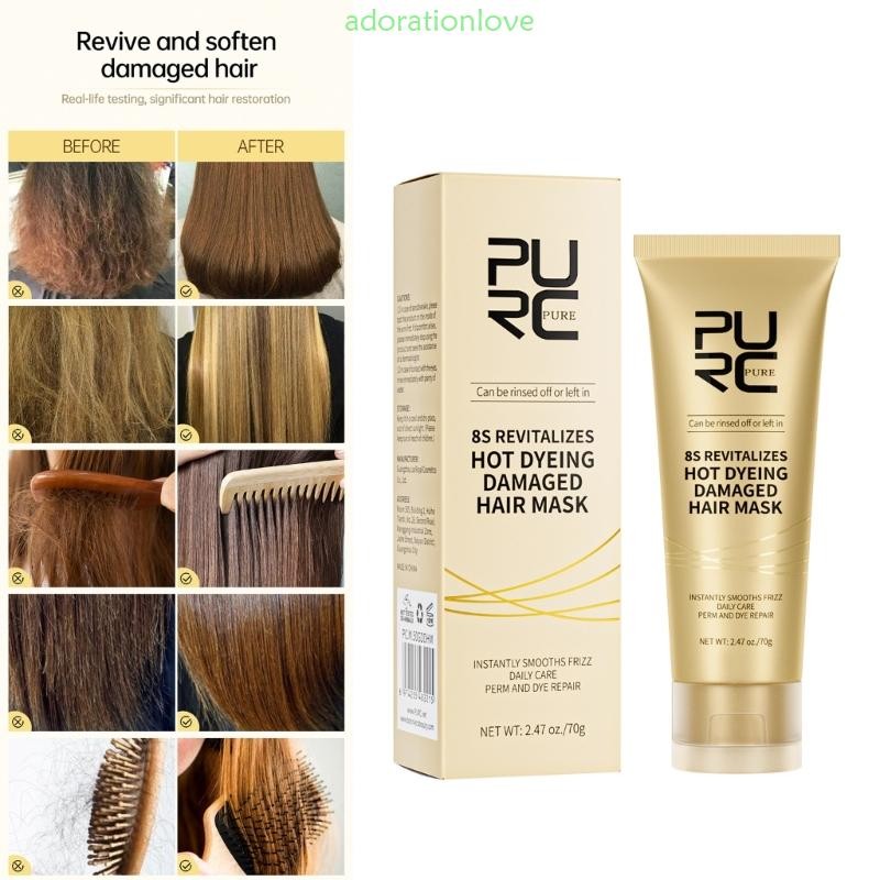 Ador PURC Hair Keratin Treatments ครีม Smoothing Soft Repair Perms ย้อมเสียหาย