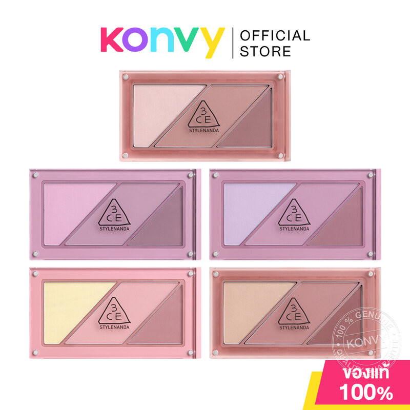 3CE Layer It All Blush Palette 10.5g ทรีซีอี บลัชออนพาเลท 3 เฉดสี