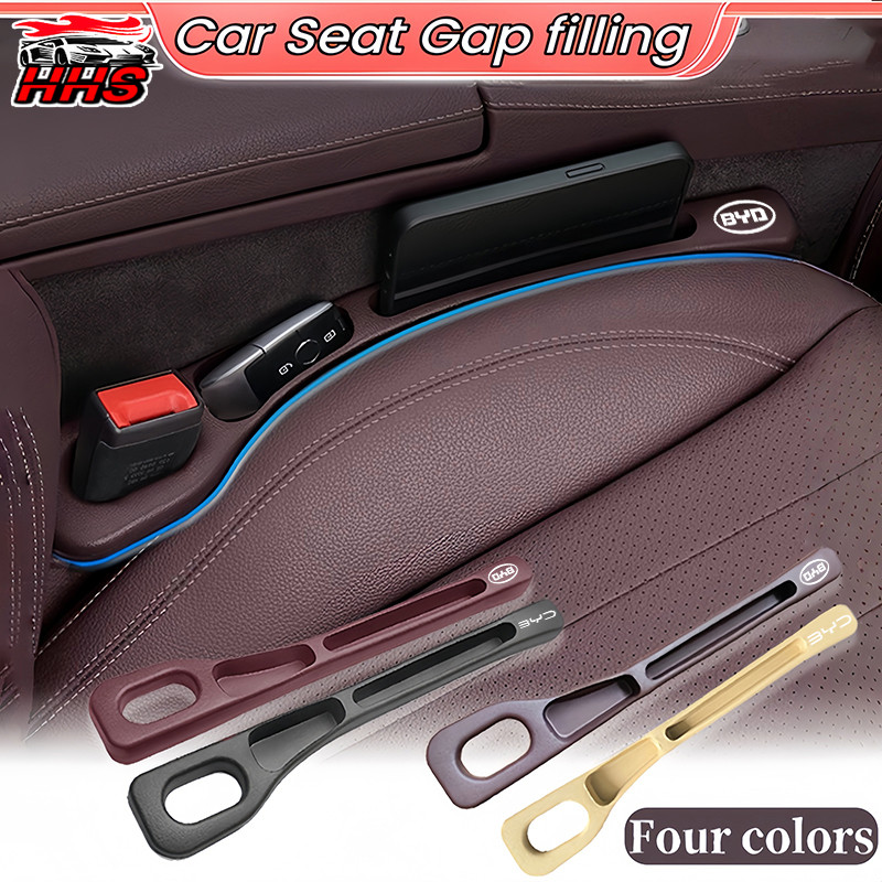BYD รถที่นั่ง Gap Filler Plug Leak-Proof กล่องเก็บร่องเก็บติดตั้งง่าย Universal สําหรับ BYD Dolphin Atto 3 Sealion 6 Sealion 7 M6 Seal U Han EV Seagull Atto3 หยวน pl