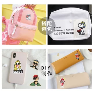 [โละสตอค] S0602 อาร์ม ตัวรีดติดเสื้อ สุ่ม กางเกง ติดหมวก ประดับเสื้อผ้า DIY งานฝีมือ Iron on Patch