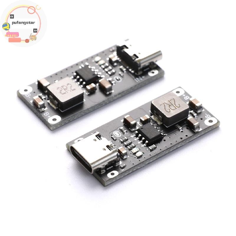 Pufangstar Type-C USB 5V 3A 3.7V 18650 แบตเตอรี่ลิเธียม Li-ion แบตเตอรี่ชาร์จโมดูล TH