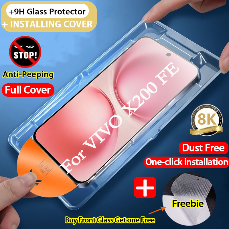 สําหรับ Vivo X200 FE 5G กระจกนิรภัย Vivo X200 FE ฟิล์มกันรอยหน้าจอ Vivo X200 FE อัตโนมัติจัดตําแหน่ง