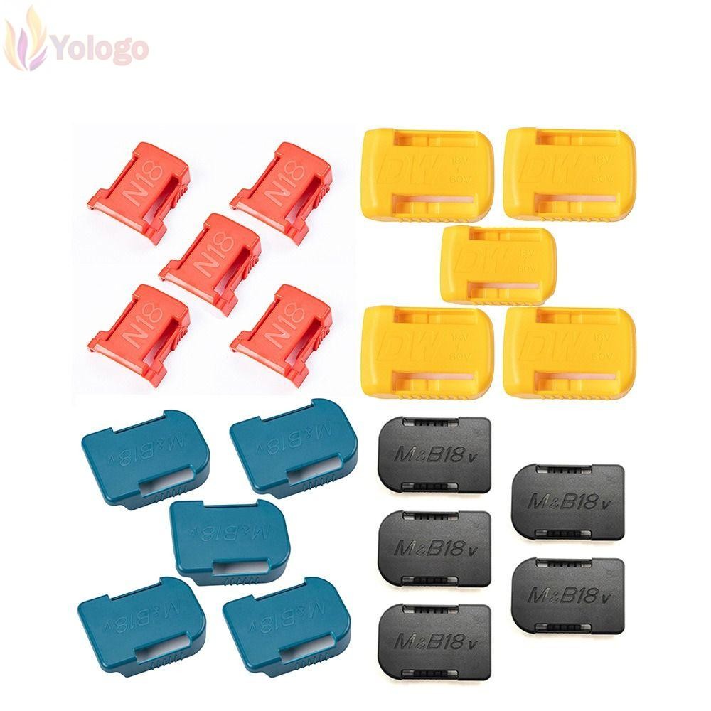 YOLOGO ชั้นวางแบตเตอรี่, ขายึดแบตเตอรี่ลิเธียมไอออนที่ทนทานสากล, ตัวยึดคลิปเข็มขัดป้องกันเครื่องมือไฟฟ้าสําหรับ Makita/Bosch/Dewalt/Milaukee