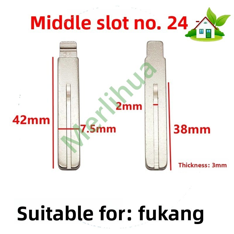 Mid-slot 24# กุญแจรถเปล่าสําหรับแปลงกุญแจรีโมท Volvo