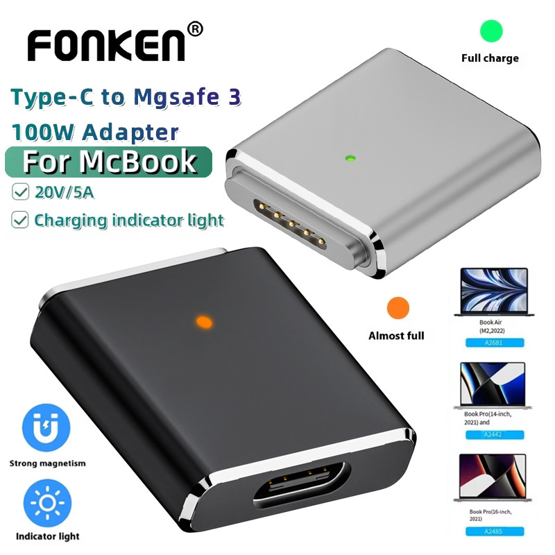 Fonken 100W Type-C หญิงถึง Magsaf 3 อะแดปเตอร์ชาย PD3.1 Fast Charging Cable Converter สําหรับ (Mac) Book Air Pro