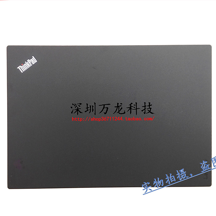 Thinkpad 联 L450 L460 L470 A壳 01HW863 01HY576 00HT823