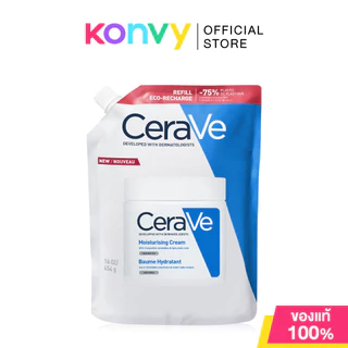 CeraVe Moisturising Cream Refill 454g ครีมบำรุงผิวหน้าและผิวกาย สำหรับผิวแห้ง-แห้งมาก แบบรีฟิล.