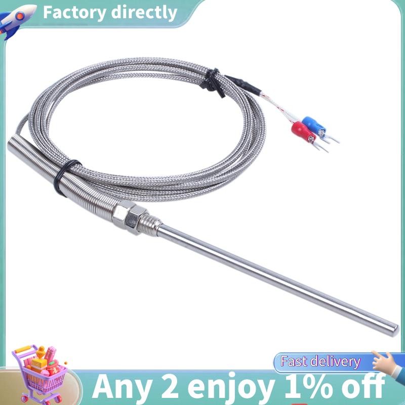 LU-K ประเภท 0-800 องศาเซลเซียส Thermocouple Probe Sensors 2M 6.5Ft