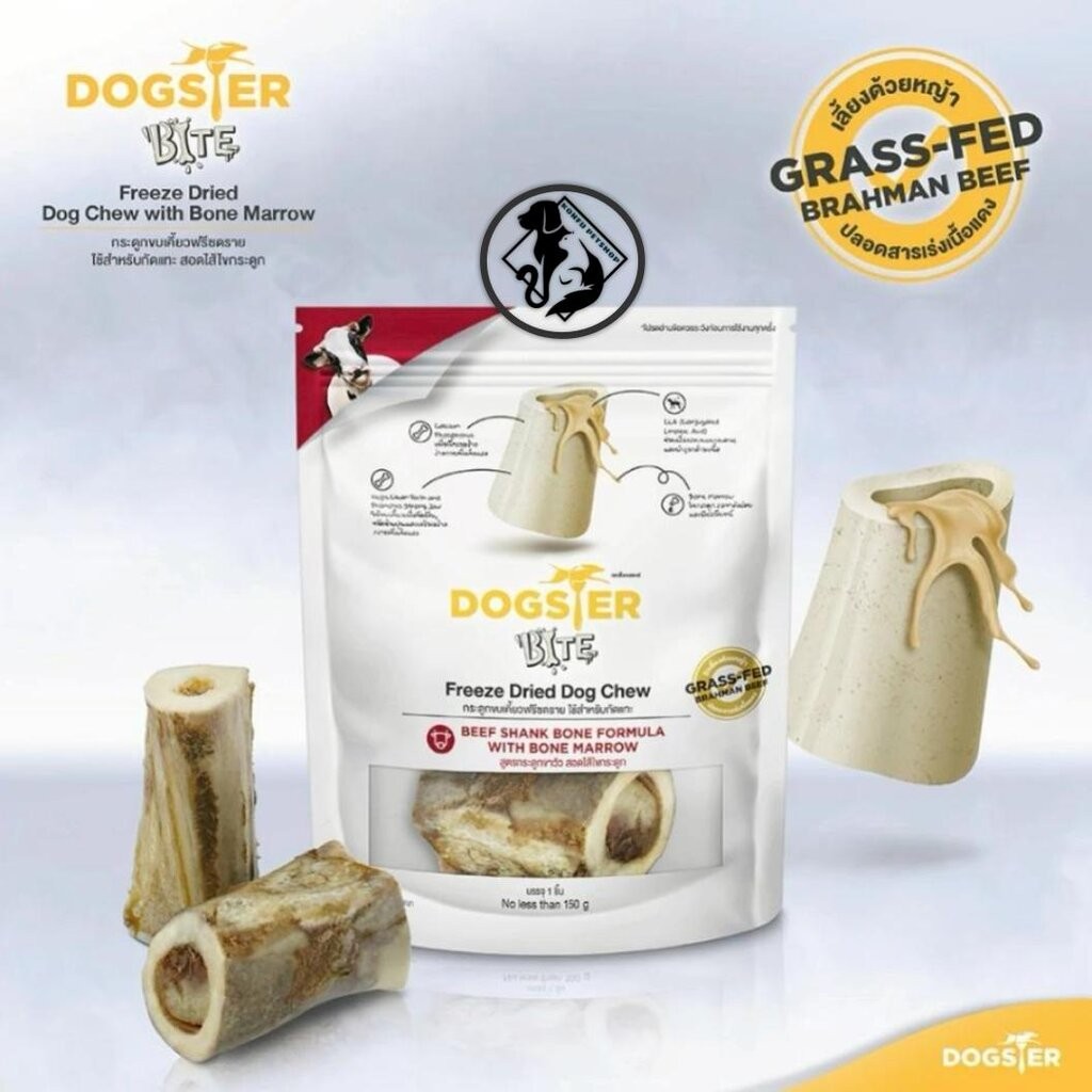 DOGSTER BITE Freeze Dried กระดูกขาวัวฟรีซดราย ใช้สำหรับกัดแทะ สอดไส้ไขกระดูก ขนาด 100g
