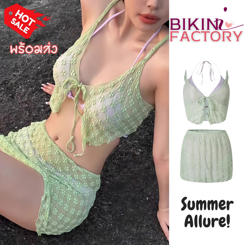 BIKINI FACTORY บิกินี่ บิกินี่สายฝอ บิกินี่บราบน 🥳 M-XL | น้ำหนัก 40-65 กก. Y003