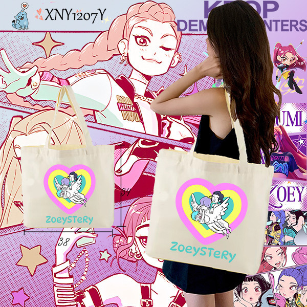 2025 KPOP Demon Hunters Huntrix canvas Tote bag Unisex X05 พิมพ์ลายโลโก้ กระเป๋าผ้าใบ แฟชั่น กระเป๋า