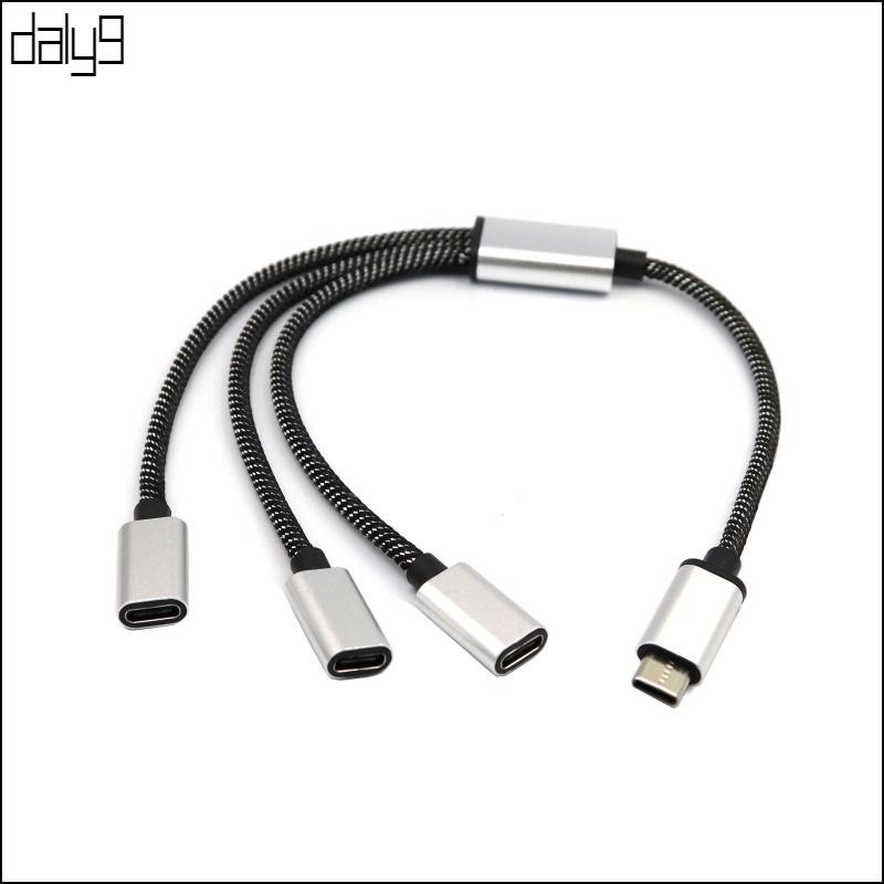 Dal USB C ชาย 3 USB C หญิง Splitter สายไฟแปลงหลายฮับ USB C พอร์ต Hub Charger Power แยกอะแดปเตอร์ 11 