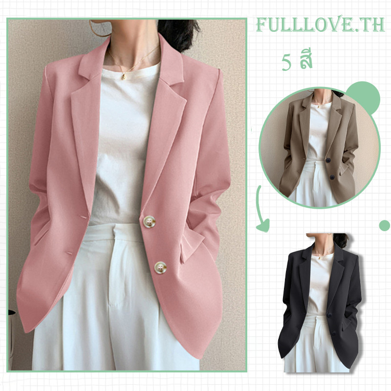 Fulllove Blazer เวอร์ชั่นเกาหลี Retro Style สีทึบไซส์ใหญ่สำหรับผู้หญิง