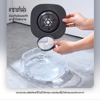 PawPals ที่ให้น้ำสัตว์เลี้ยง ชามน้ำลอยตัว 2L ชามอาหารแมว ชามสุนัข ป้องกันน้ำกระเซ็น ป้องปากเปียก ทำความสะอาดสะดวก