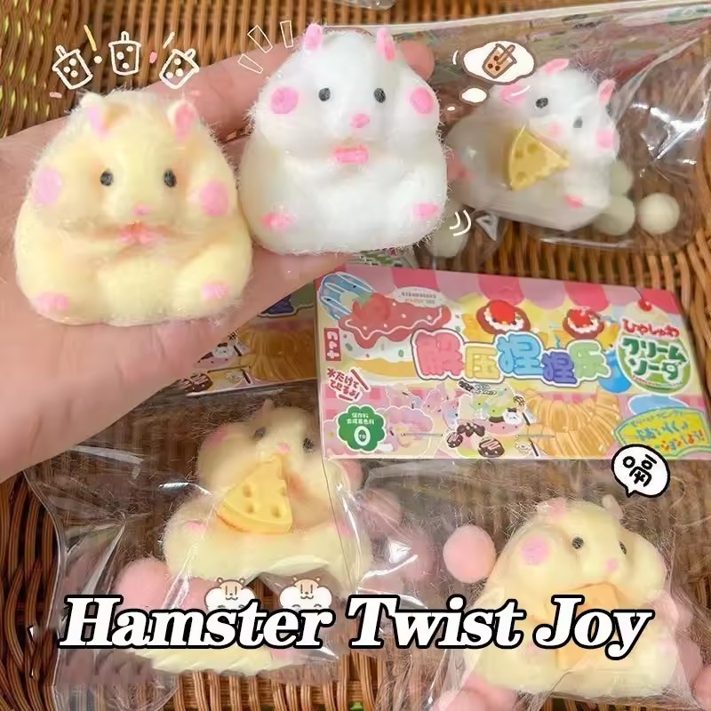 STARX Taba Suishy หนูแฮมสเตอร์น่ารัก Kawaii Cat Paw ตุ๊กตานุ่มและเงียบผ่อนคลายนวดของเล่น,เหมาะสําหรับบรรเทาอาการปวดความวิตกกังวลสําหรับของขวัญปาร์ตี้