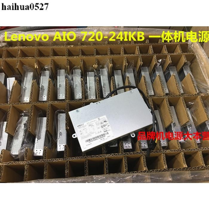 Lenovo Lenovo AIO 720-24IKB All-in-One แหล่งจ่ายไฟ 00PC731 PA-261-1 VA 250W