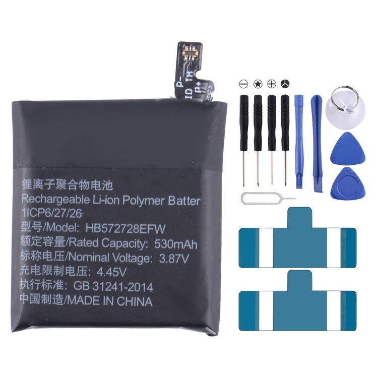 มาใหม่ล่าสุดเปลี่ยนแบตเตอรี่สําหรับ Huawei GT 3 Pro 46 มม./Huawei watch GT 3 42 มม./Huawei E5577/E57