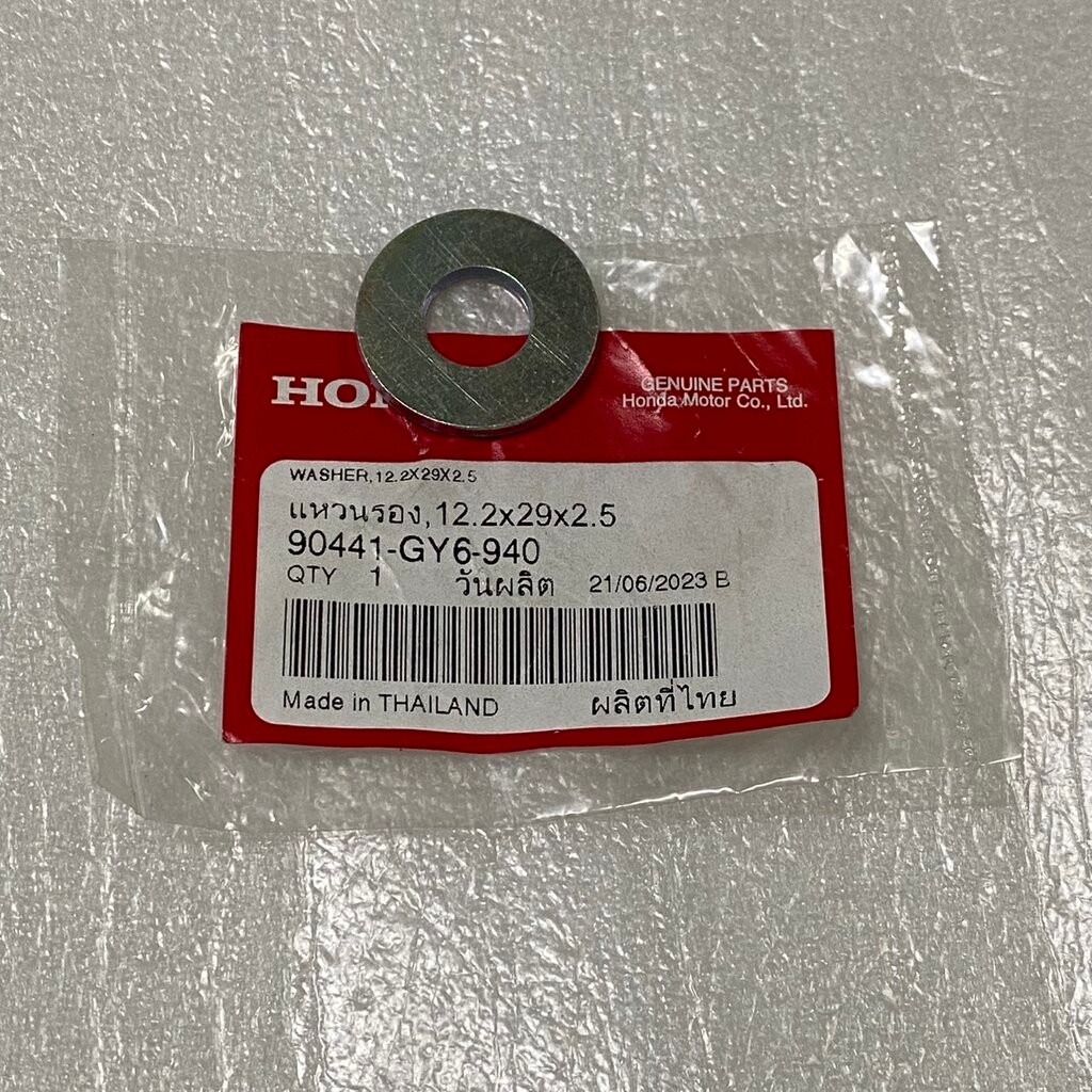 90441-GY6-940 แหวนรอง เรือนคลัทช์ตัวนอก ,12.2x29x2.5 AIR BLADE (2006-2009) CLICK125i SCOOPY-i PCX150