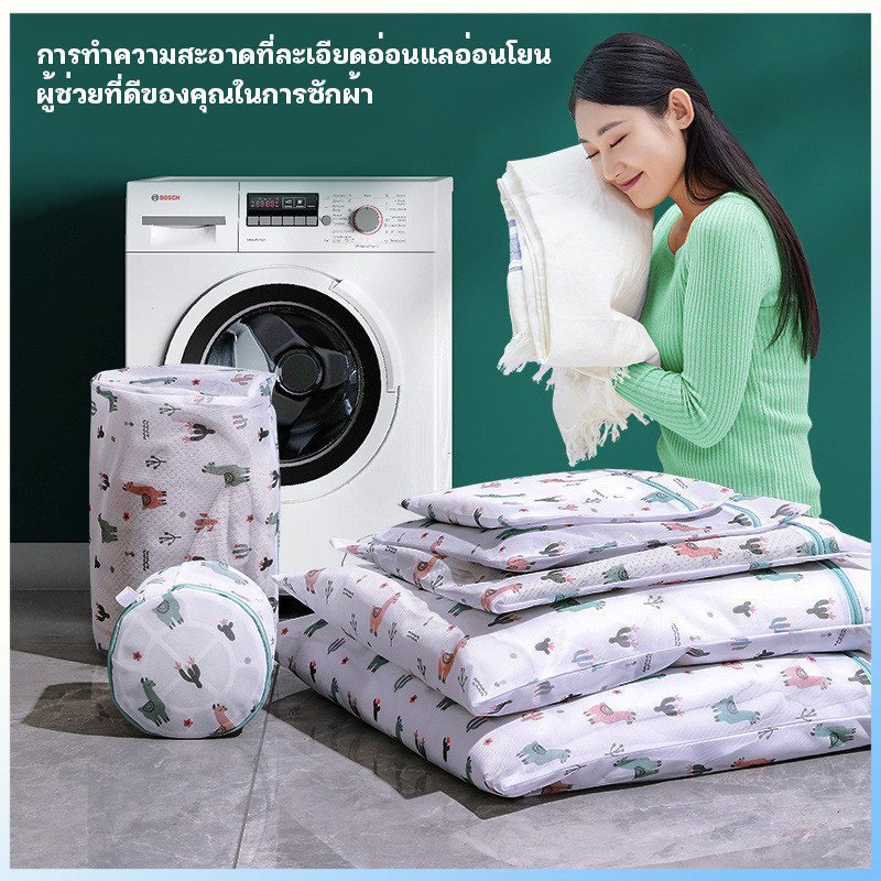 YTL ถุงซักผ้าป้องกันปมสําหรับเครื่องซักผ้า ถุงตาข่ายซักผ้าป้องกันเสื้อชั้นใน