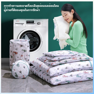 YTL ถุงซักผ้าป้องกันปมสําหรับเครื่องซักผ้า ถุงตาข่ายซักผ้าป้…