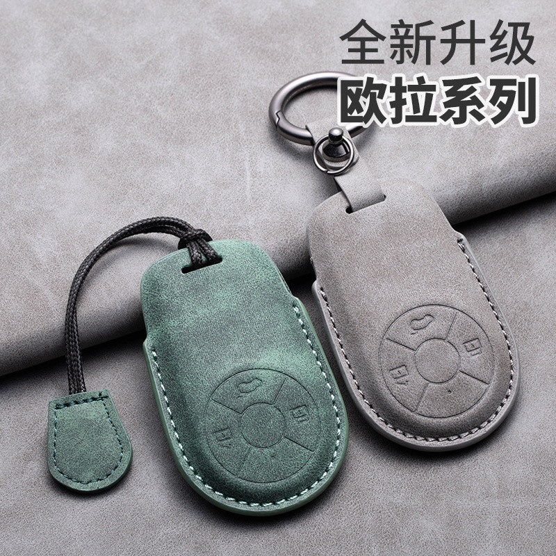 Great Wall Ola Good Cat Key Case Black Cat White Cat Key Case Protective Case Lightning Ballet Car K
