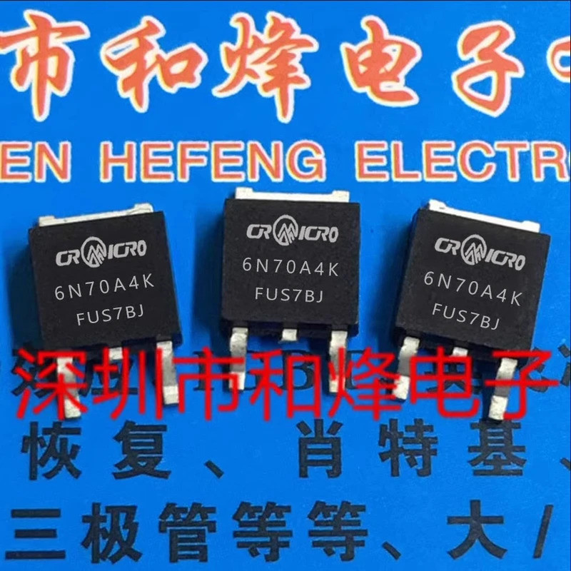 ทรานซิสเตอร์ 5PCS 6N70A4K 14N10AG HGD065NE4A CS2N100 CS2N100A4RZ-G CS2R60 CS2R60A4RP-G TO-252 ในสต็อ