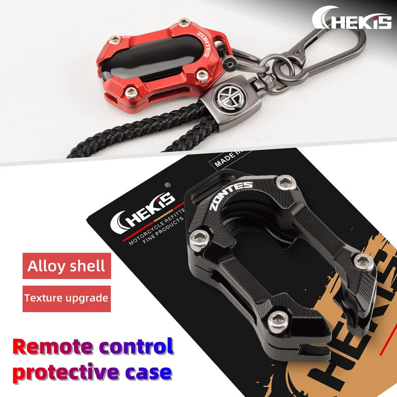 Chekis เหมาะสําหรับ Zontes 368G/E/K/D/M 703F/Rr 125/150m 350D/310 ดัดแปลงเคสป้องกันกุญแจรีโมทคอนโทรล