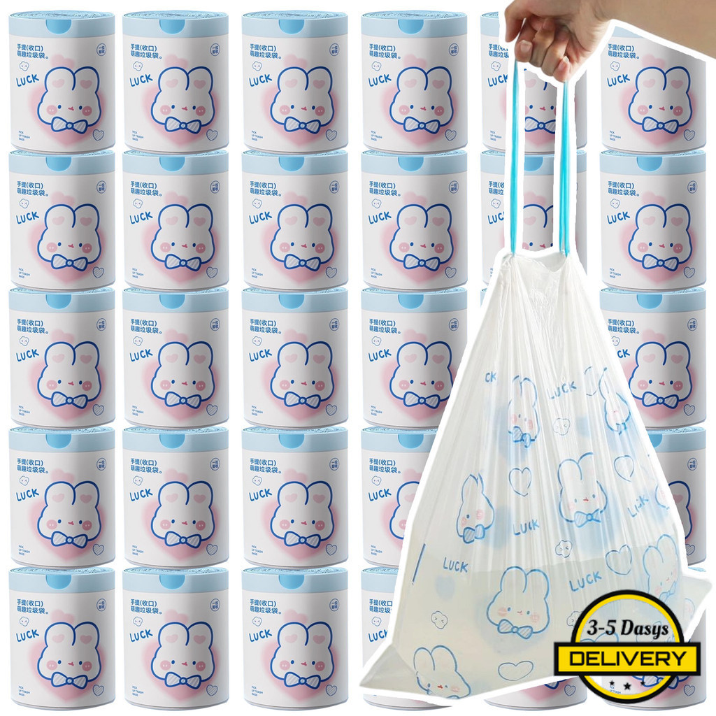 [3-5 วันมาถึง]ถุงขยะกระต่ายหัวใจสีฟ้า | ถุงขยะหูรูด วิชาพลศึกษา แบบหนา, การออกแบบกันรั่วที่มีการปิดเชือก, 50/100/200ชิ้น ที่จําเป็นในครัวเรือน