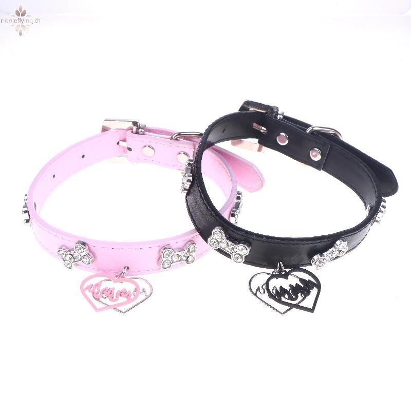 Nf Y2K Rhinestones กระดูกสุนัข Hollow Heart Charm Choker อินเทรนด์ Punk สร้อยคอหนังหวานเย็นสาวเครื่อ